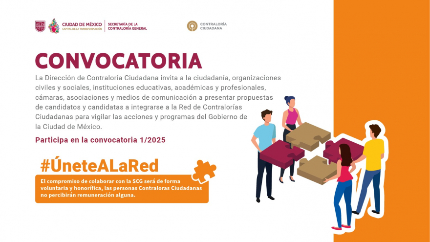 Convocatoria
